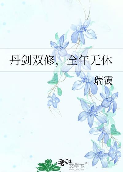 全年无休百度