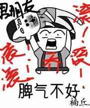 乔小姐轻奢女装