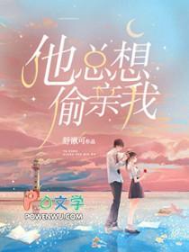 病态依恋by弄简小号百度