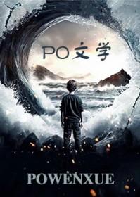 王爷带个假王妃结果失忆的