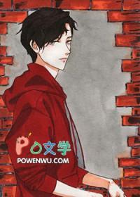 学霸攻略