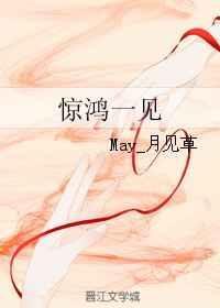 不负相逢不负卿翻译