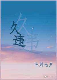 久违的阳光