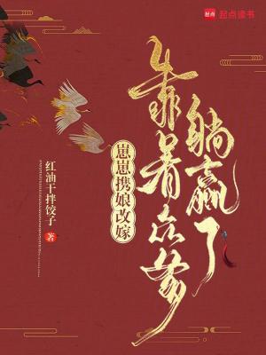崽崽担