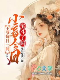 九重锦江锦心