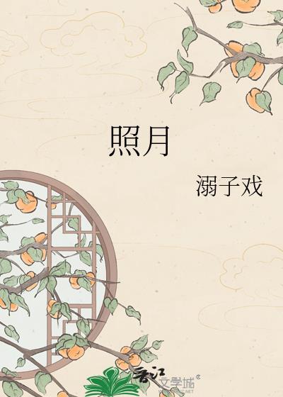 照胸部挂什么科