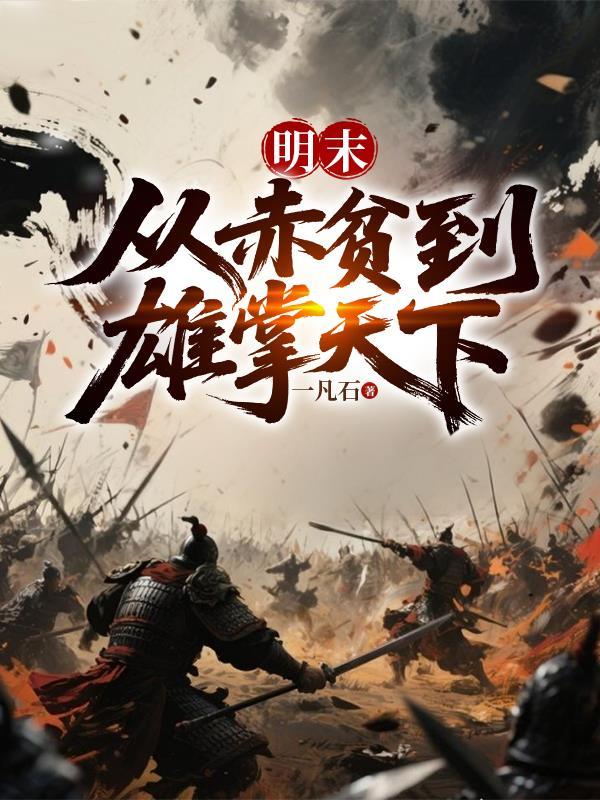 书海阁