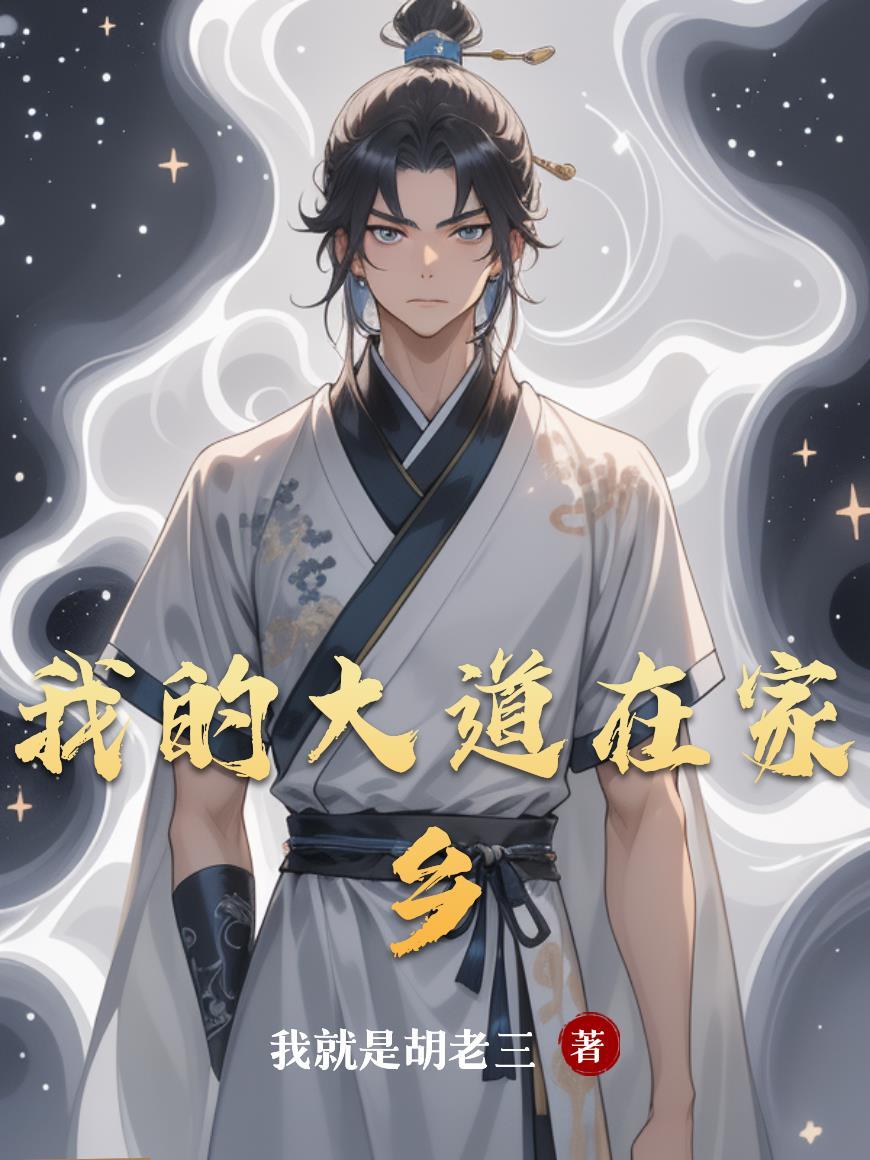我们走在大路上歌曲