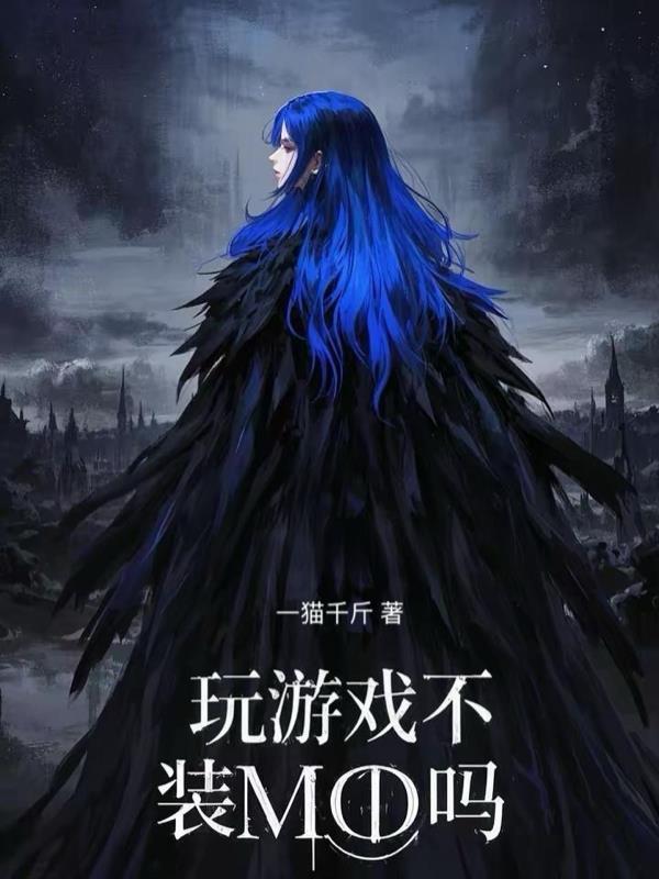 玩游戏不装显卡行吗