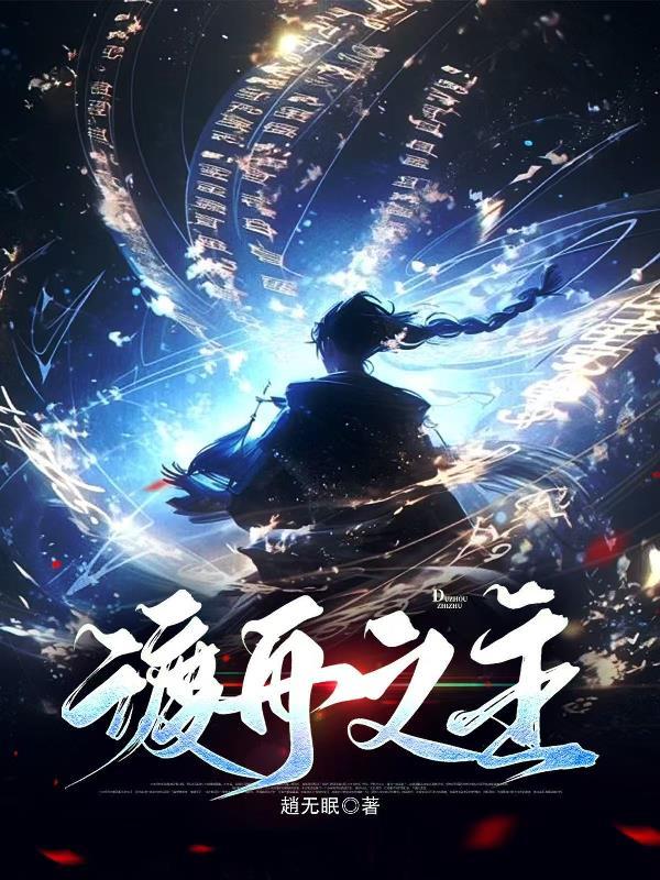 舟渡r.