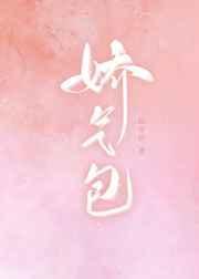 重生)免费阅读