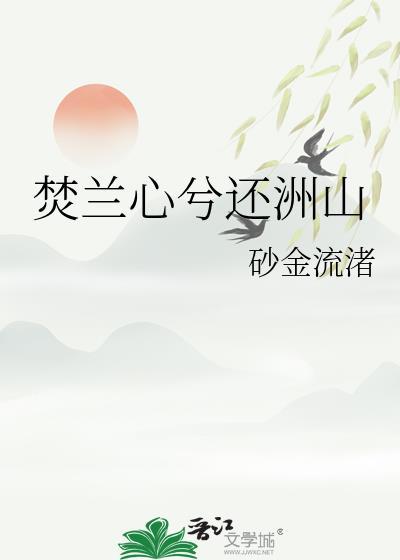 名侦大赛桌游好玩吗