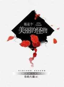 她是一个漂亮的女孩英文怎么写