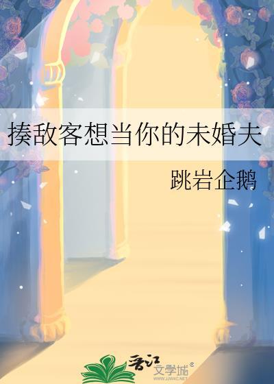 梦境如潮意无疆打一生肖