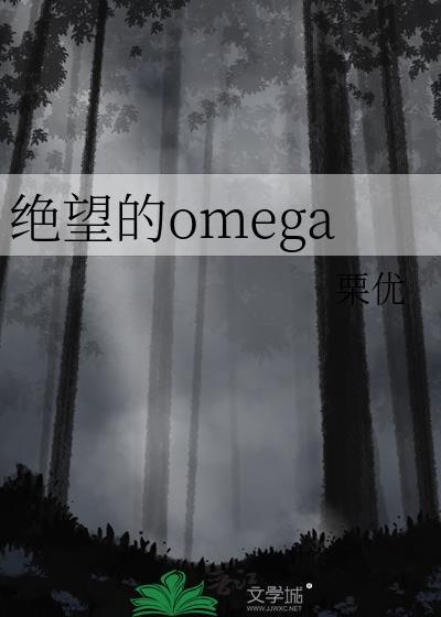 绝望的主妇第一季免费观看全集