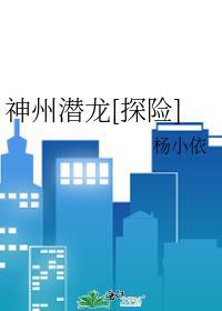 神州zuch