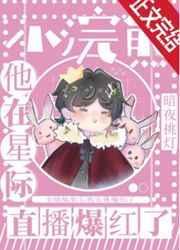 小浣熊是正规平台吗