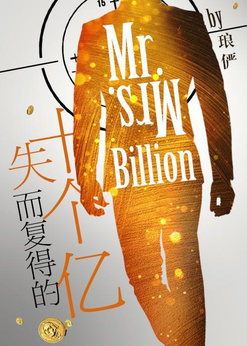 失而复得最经典十首诗