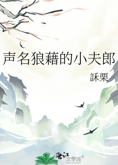 声名狼藉的 RBG