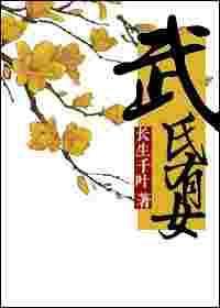 穿越成为林妹妹