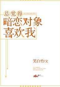 怎么向暗恋的人表白