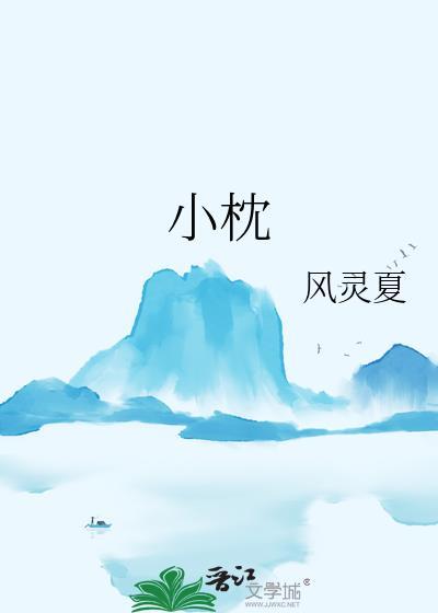 小樱头像