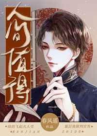 人间值得的唯美句子